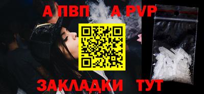 ешки Кимры