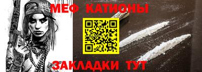 ешки Кимры