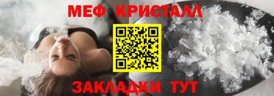 наркотики Кинель