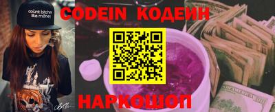 ешки Кимры