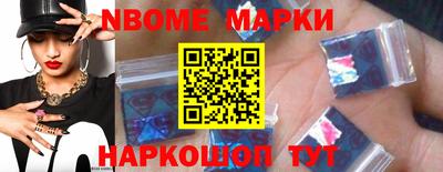 ешки Кимры