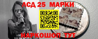 ешки Кимры