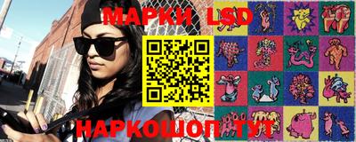 ешки Кимры
