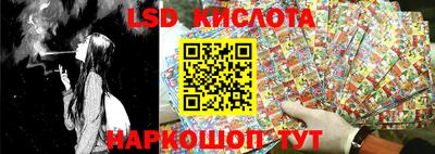 ешки Кимры
