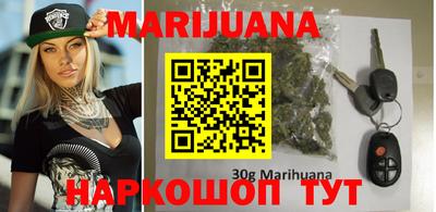 наркотики Кингисепп
