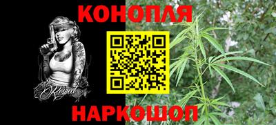 ешки Кимры