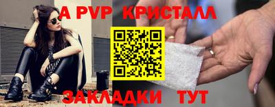 наркотики Кинель