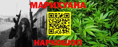 наркотики Кинель