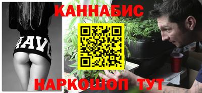 наркотики Кингисепп