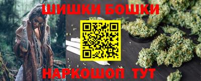 наркотики Кинель