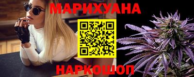 наркотики Кинель