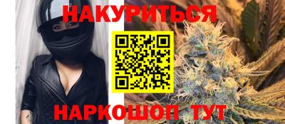 ешки Кимры