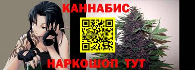 наркотики Кинель