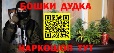 ешки Кимры