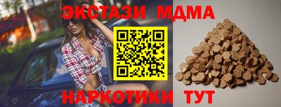 ешки Кимры