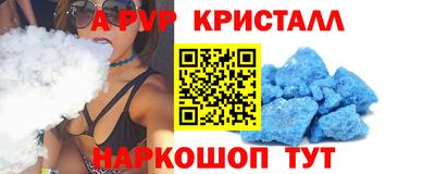 наркотики Кинель