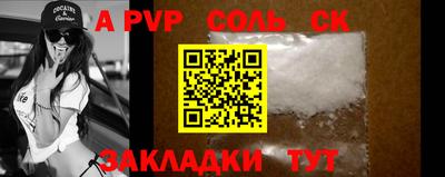 ешки Кимры