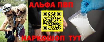 наркотики Кингисепп