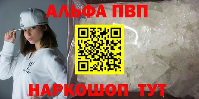 ешки Кимры