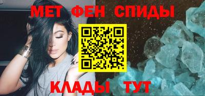 наркотики Кинель
