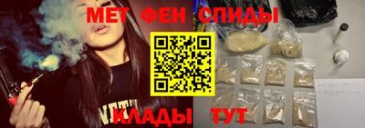 наркотики Кингисепп