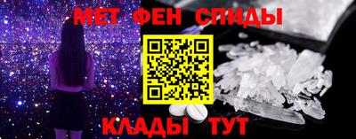 наркотики Кингисепп