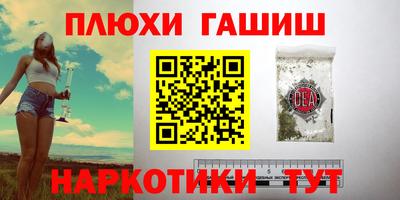 ешки Кимры
