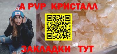 наркотики Кинель