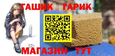 наркотики Кингисепп