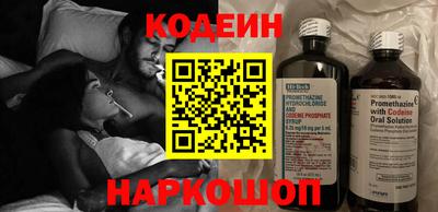 наркотики Кингисепп