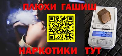ешки Кимры