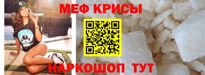 наркотики Кинель