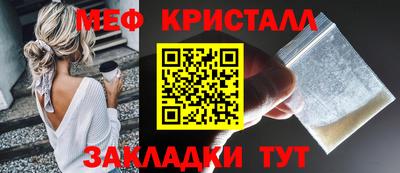 наркотики Кингисепп