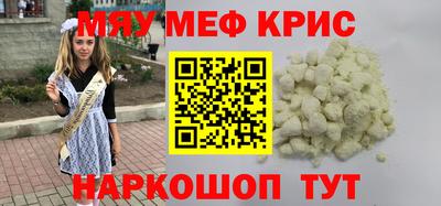 ешки Кимры