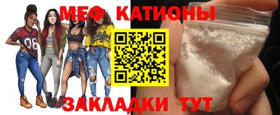 наркотики Кинель