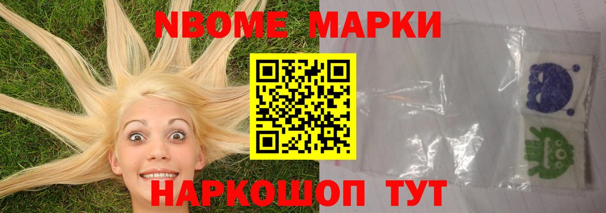 LSD-25 экстази кислота  Вход с VPN  Владикавказ 